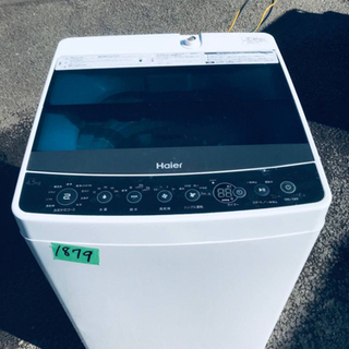 ✨2018年製✨1879番 Haier✨全自動電気洗濯機✨JW-C45A‼️