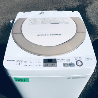 ✨2017年製✨‼️7.0kg‼️1881番 SHARP✨全自動電気洗濯機✨ES-GE7A-N‼️の画像