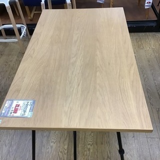 KJ-94【ご来店頂ける方限定】無印良品 オーク材 折りたたみテーブル