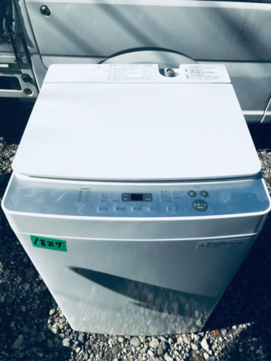 ✨2019年製✨1887番 TWINBIRD ✨全自動電気洗濯機✨KWM-EC55‼️