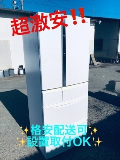 ET1891番⭐️ 472L⭐️ Panasonicノンフロン冷凍冷蔵庫⭐️