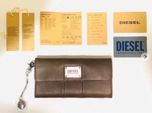 DIESELディーゼルの財布    未使用保管品