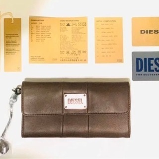DIESELディーゼルの財布    未使用保管品