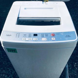 ☆送料込み☆ 全自動洗濯機 AQUA AQW-S60G 2018年製 AQUA (アクア)