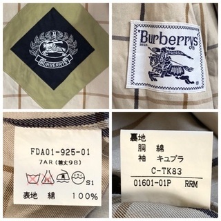 Burberryステンカラーコート トレンチコート