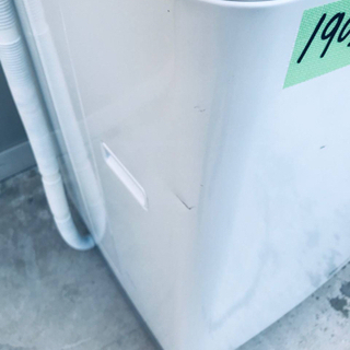 ‼️9.0kg‼️1902番 HITACHI✨日立全自動電気洗濯機✨BW-9PV‼️