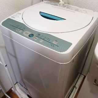 【無料】SHARP 洗濯機4.5kg