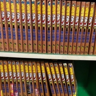 名探偵コナン1～100巻 全巻セット