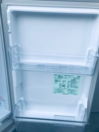 ET1915番⭐️三菱ノンフロン冷凍冷蔵庫⭐️