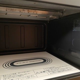 2014年製 東芝 TOSHIBA ER-K3(W) [オーブンレンジ 17L アイボリーホワイト 石窯オーブン](1027c) 2014年製 東芝 TOSHIBA ER-K3(W) [オーブンレンジ 17L アイボリー