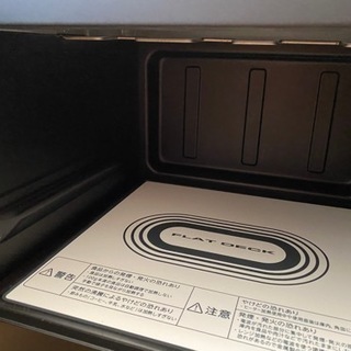 2014年製 東芝 TOSHIBA ER-K3(W) [オーブンレンジ 17L アイボリーホワイト 石窯オーブン](1027c)