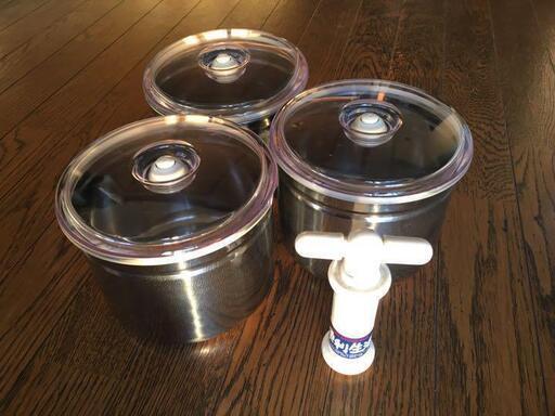 ステンレス製真空保存容器キャニスター3点 サカイ 寝屋川公園の調理器具 キッチンツール の中古あげます 譲ります ジモティーで不用品の処分 ステンレス製真空保存容器キャニスター3点 サカイ 寝屋川公園の調理器具 キッチンツール の中古あげます 譲ります ジモティーで不用品の処分