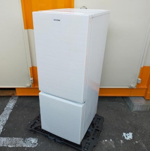 ブランドのギフト 冷蔵庫 (大容量156L) ■取引決定済■2018年製■アイリスオーヤマ 自動霜取機能付き AF156-WE ホワイト 冷蔵庫