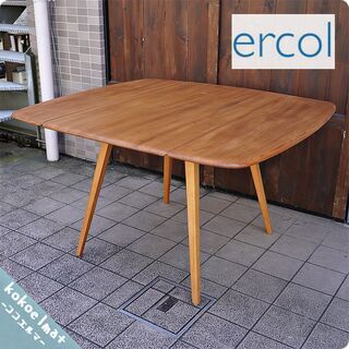 イギリスercol(アーコール)社のエルム無垢材を使用したバタフライ ダイニングテーブルです。北欧スタイルやカフェスタイルとも相性の良いシンプルで丸みを帯びたフォルムはダイニングを優しい雰囲気に♪BJ324
