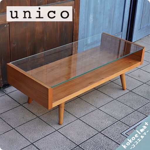 unico(ウニコ)の北欧テイストのリビングテーブルECCO(エッコ)です。チェリー材のナチュラルな質感とガラスがナチュラルでレトロな雰囲気のオシャレなローテーブルです♪BJ325