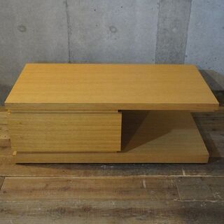 IDC OTSUKA(大塚家具)オリジナルのオーク材センターテーブル！直線的な