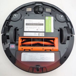 新品未開封　キーボル　cybovac E20 ロボット掃除機Kyvol Amazon | キーボル E20 ロボット掃除機 2500Pa 強力吸引 7cm薄型 静音