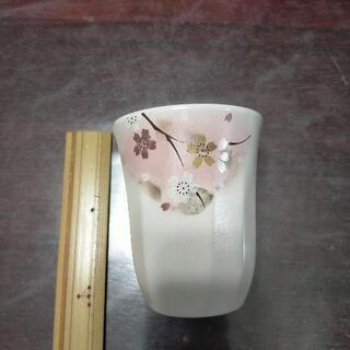 湯呑み　新品