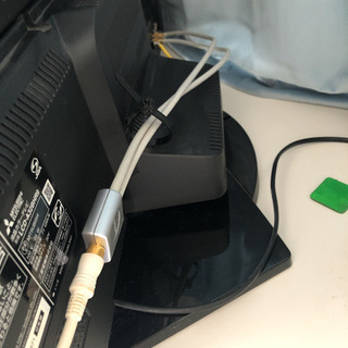 MITSUBISHI LCD-A32BHR9