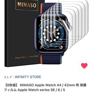 ‼️✨全日本市場最安値挑戦中✨‼️ 💖  【新品】【未使用】【未開封】【6枚組】 NIMASO Apple Watch 44 / 42mm 用 保護 フィルム Apple Watch series SE / 6 / 5 / 4 / 3 対応 アップルウォッチ 用 NSW21C202