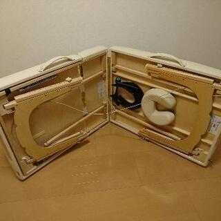 (EARTH Lite)アースライト アバロンティルト マッサージベッド