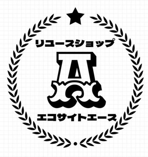 コストコフェア延期のお知らせ マサムネ 長野のその他のイベント参加者募集 無料掲載の掲示板 ジモティー
