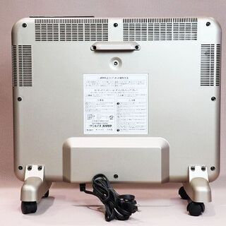 苫小牧バナナ】美品 サンルミエ 800SD 遠赤外線 輻射式暖房器 
