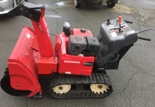 ホンダ除雪機HS1180i 値引き中早い者勝ちコメント下さい