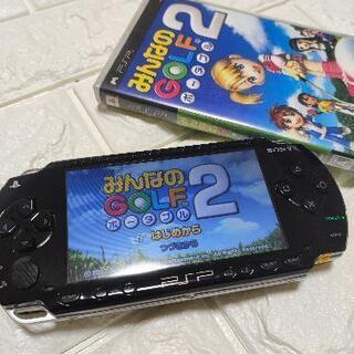 PSP 1000番 充電器+みんゴル2