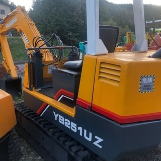 ヤンマー YB251U Z ユンボ.重機.建設機械