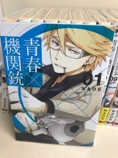 青春機関銃 コミックス スノー 高岳のマンガ コミック アニメの中古あげます 譲ります ジモティーで不用品の処分