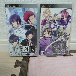 乙女ゲーム PSPソフト 2本