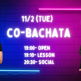 初心者歓迎バチャータダンス！11/2 CO-BACHATA #1 Lesson by Biina&Suguru in Shibuyaの画像