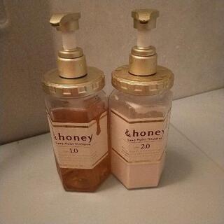 【ネット決済】&honey シャンプー トリートメント