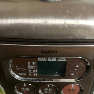 【ネット決済】3合炊飯器 