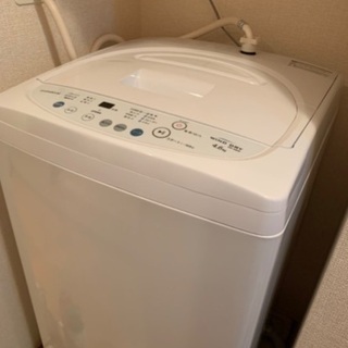 【ネット決済】DAEWOO 全自動洗濯機 DW-46BW （ホワイト）