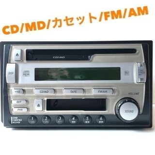 CD+MD+カセット レシーバー ／SUZUKI 純正