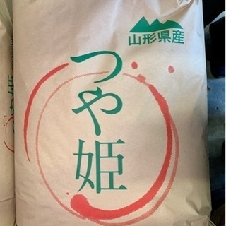 訳あり　つや姫　玄米30kg
