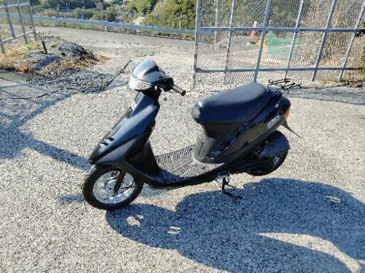 HONDA　スーパーディオ