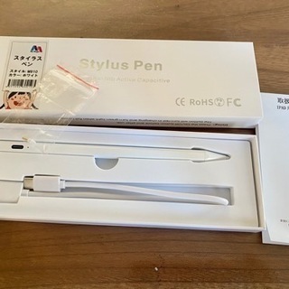 【ネット決済】ipad用タッチペン