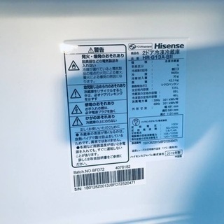 ③✨2019年製✨1644番 Hisense✨2ドア冷凍冷蔵庫✨HR-G13A-BR‼️