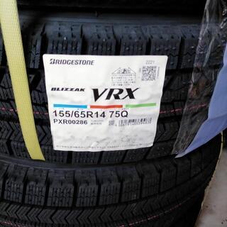 新品2021年製★155/65R14★VRX★スタッドレスタイヤ4本セット★ブリジストン★ブリザック★BRIDGESTONE★BLIZZAK★