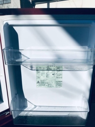 ③1677番AQUA✨ノンフロン冷凍冷蔵庫✨AQR-16E‼️ ✨2016年製✨