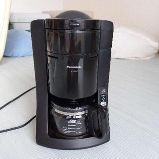 パナソニック　全自動コーヒーメーカーNC-A55P