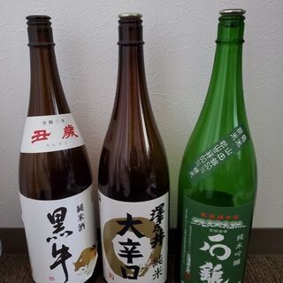 【ネット決済】日本酒