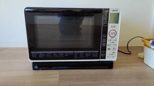 HITACHI スチームオーブンレンジ | muniotuzco.gob.pe