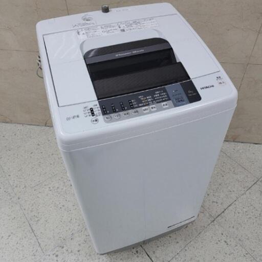 h1101売約済み❌日立 白い約束 2016年製！ 6.0kg 全自動洗濯機