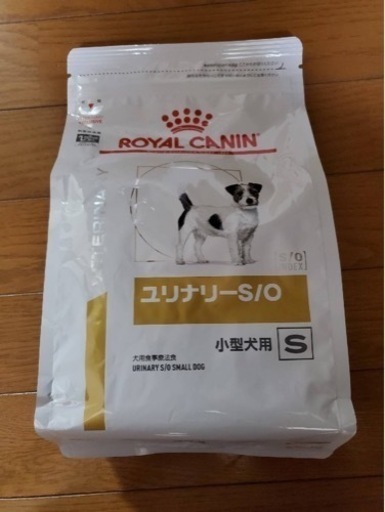 ロイヤルカナン食事療法食尿路疾患犬用ユリナリー S O小型犬用 S１ｋｇ ２袋セット賞味期限 21 11 08 21 12 11 Fiorista 桜井の健康食品の中古あげます 譲ります ジモティーで不用品の処分