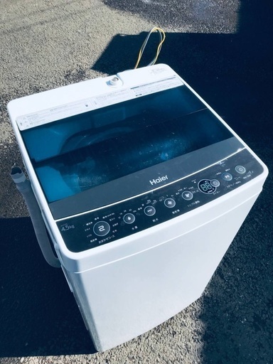 ♦️EJ1879番Haier全自動電気洗濯機 【2018年製】