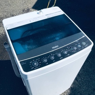 ♦️EJ1879番Haier全自動電気洗濯機 【2018年…